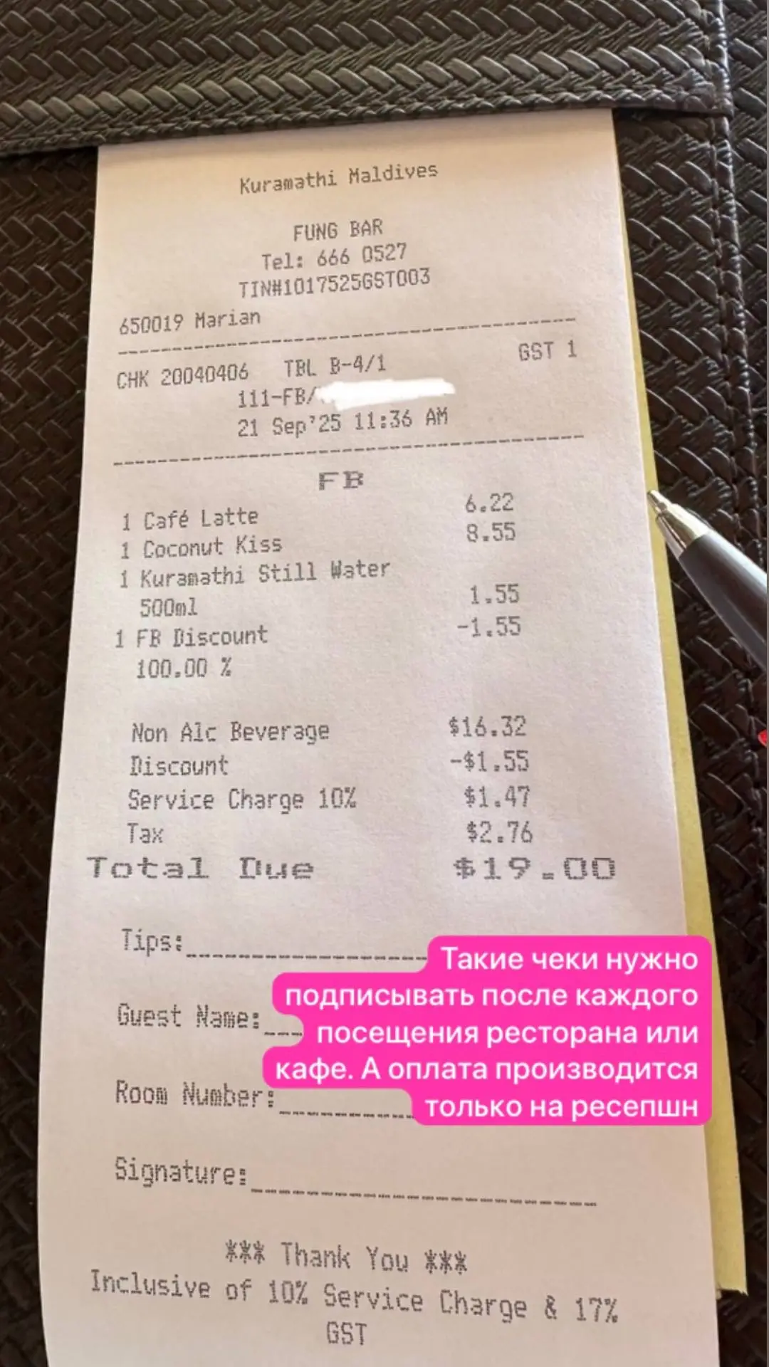 Температура воздуха +28С, вода тоже очень теплая в любое время года, т.к. это экватор �...