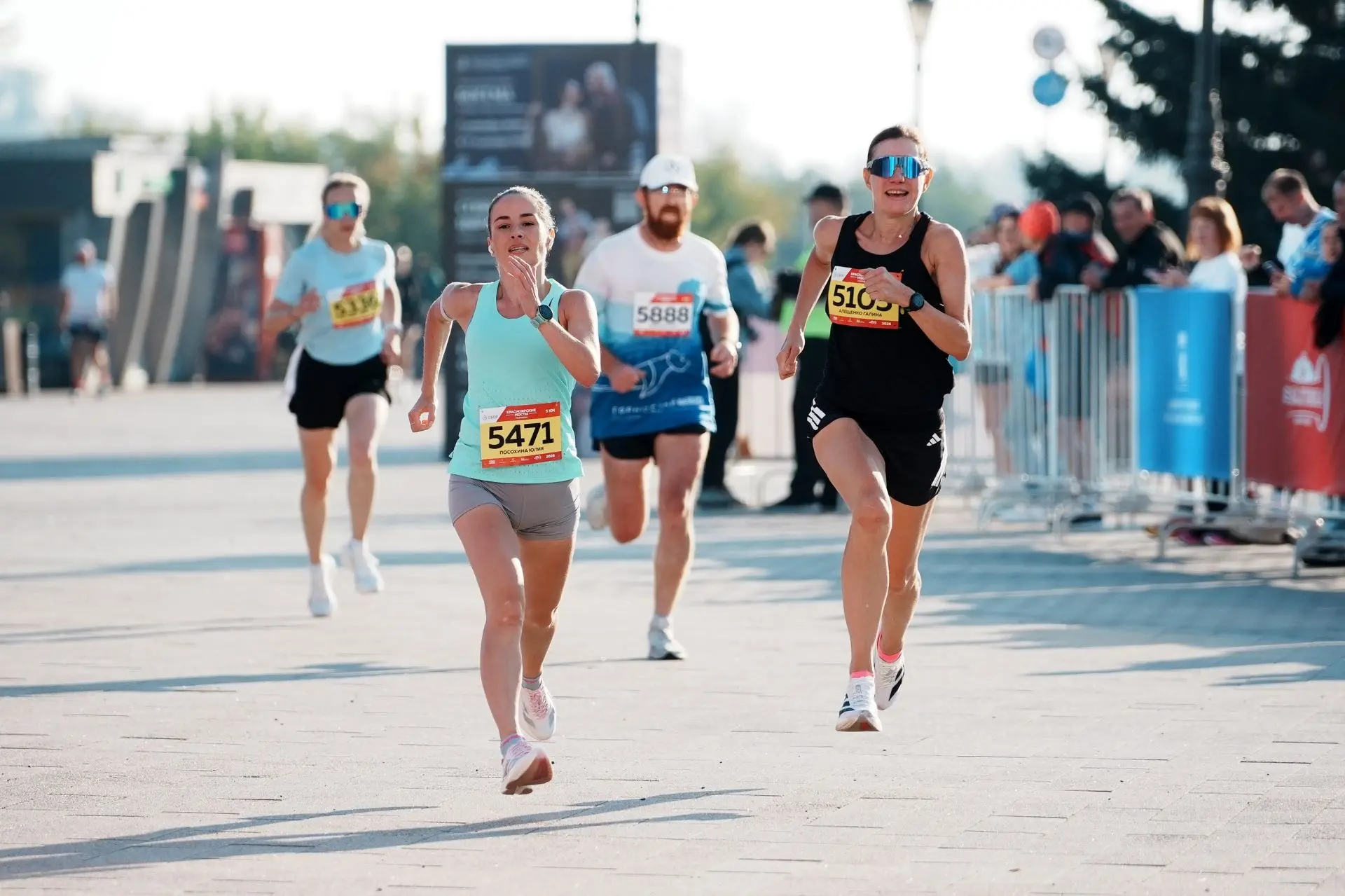 Забег Единства в Красноярске 🏃‍♂️