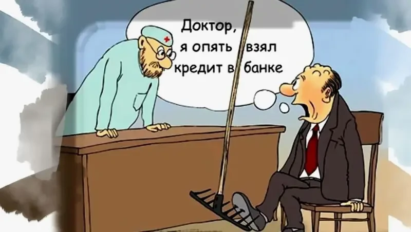 Опорос респондентов показал, что они не хотят пользоваться услугами нелегальных кредиторов без каких