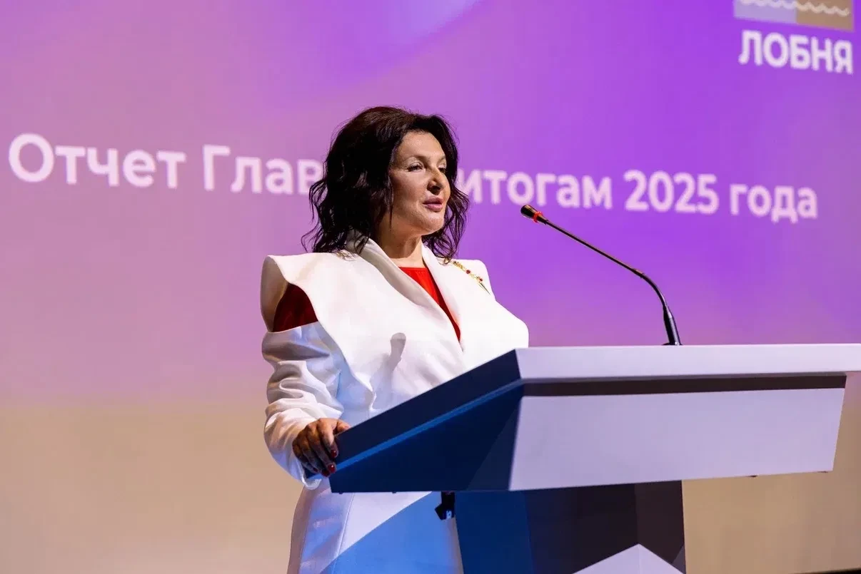 Глава Лобни Анна Кротова подвела итоги работы за 2025 год