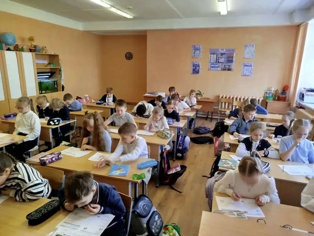 🇷🇺«Разговоры о важном»🇷🇺