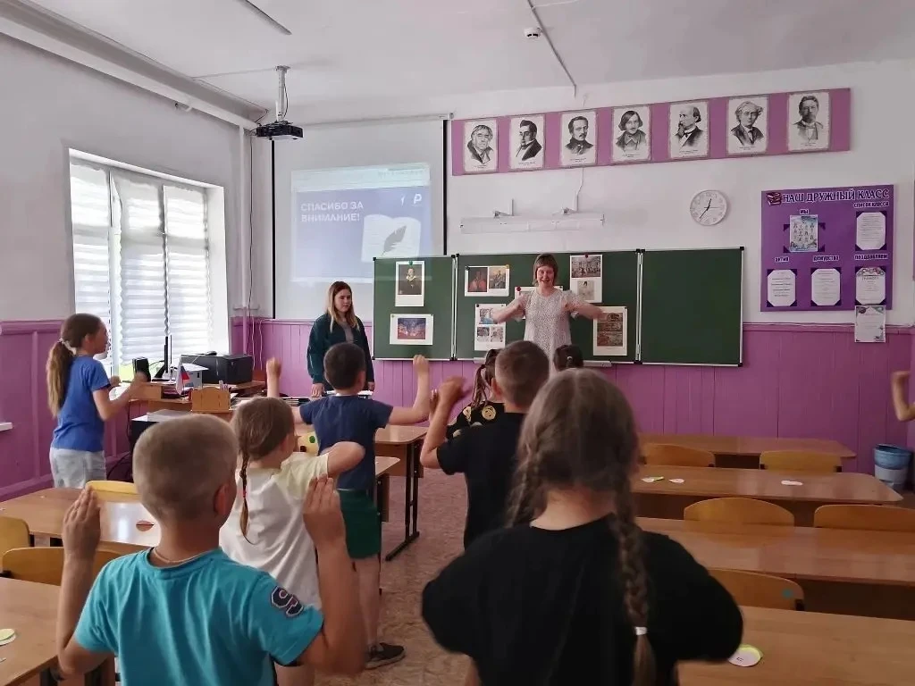 В пришкольном летнем лагере 🏫прошёл праздник, посвящённый Дню русского языка. 🗯

 6 июня — День ру