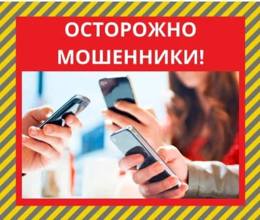 Внимание!!!Уважаемые выпускники школ и их родители!