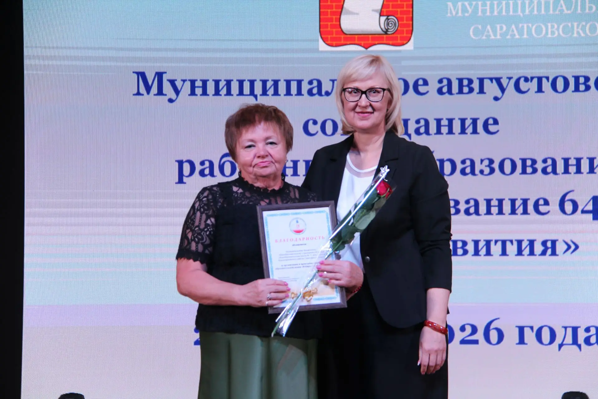 Одно из направлений работы избирательной комиссии, помимо реализации мероприятий, связа...
