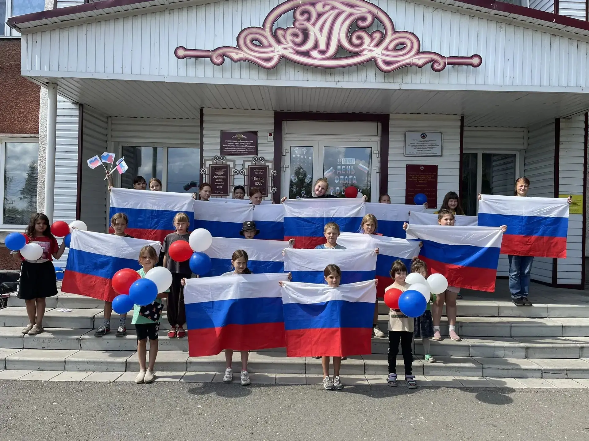 В регионах России активно открываются новые пространства и центры «Движения Первых», ко...