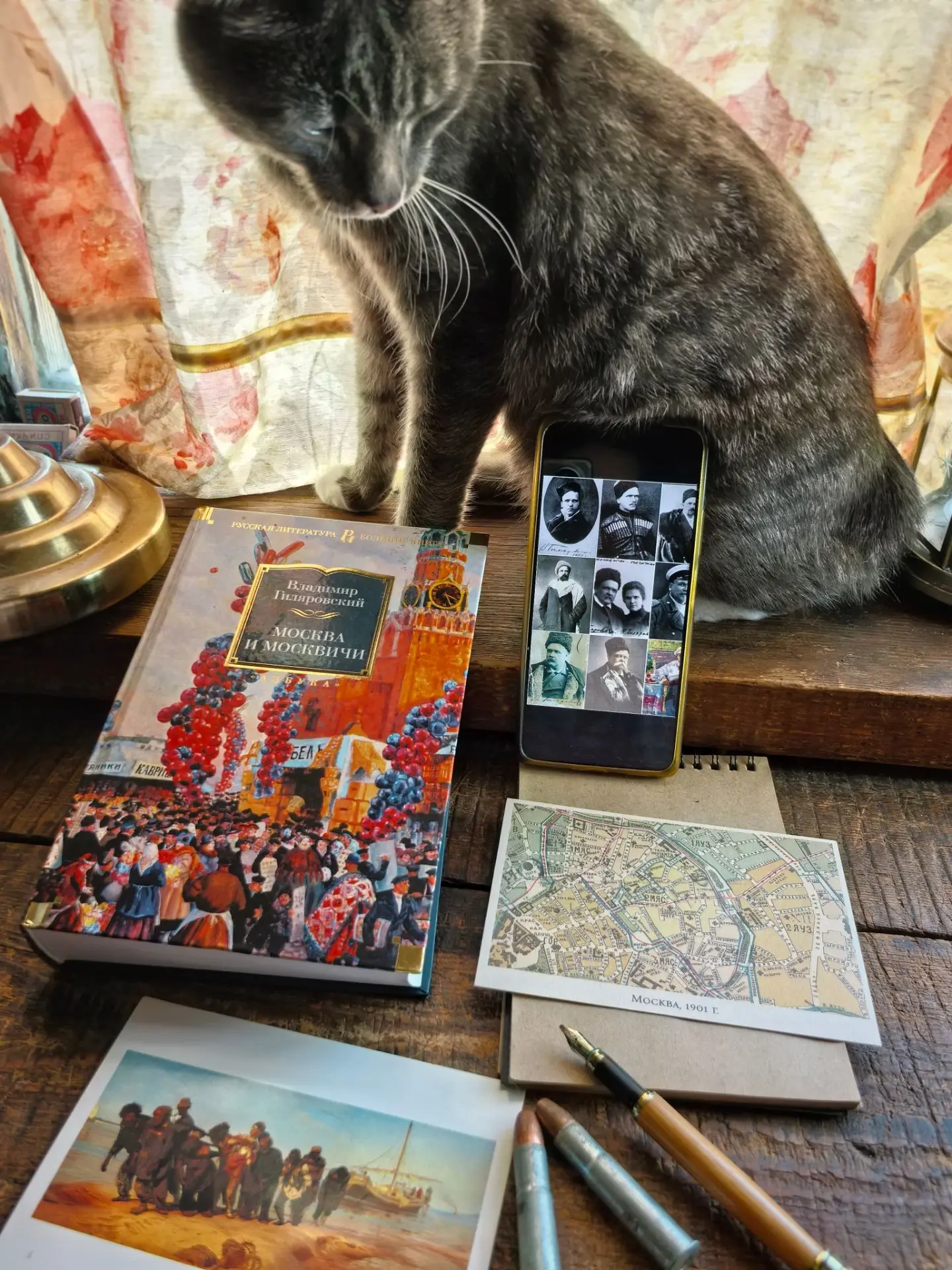 Если перееду в Москву, эту книгу положу под подушку.