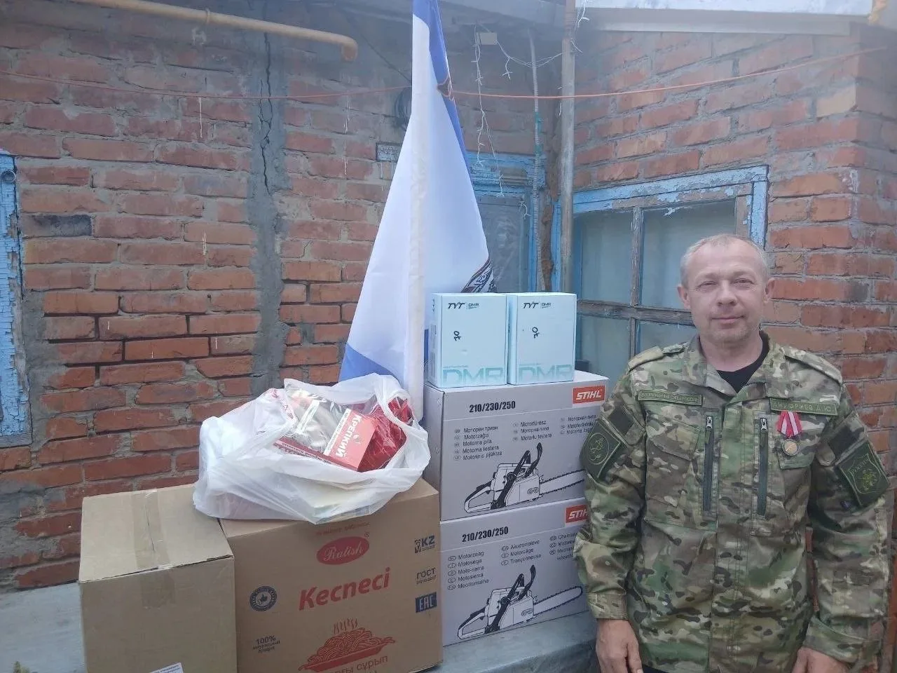 Кавказский район продолжает помогать нашим бойцам