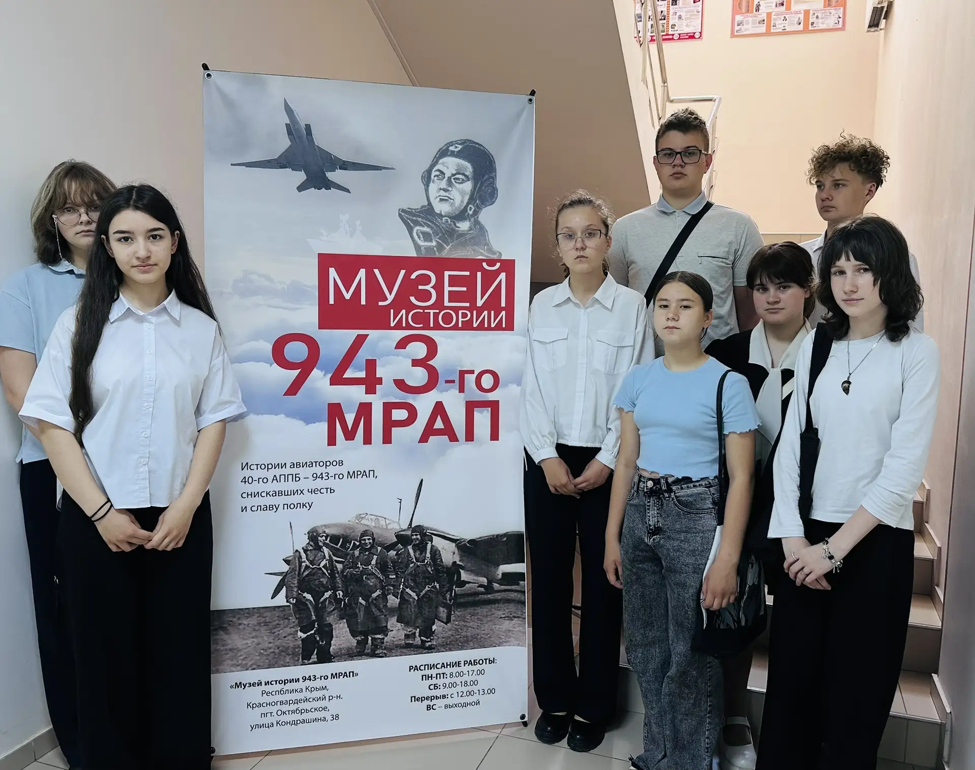 📌 Ученики МБОУ «Новопокровская школа» стали участниками муниципального слета хранителе...