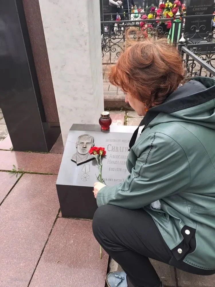 Мы помним⭐  На этой неделе в начальных классах Центра образования – школы № 25 имени Александра Сива