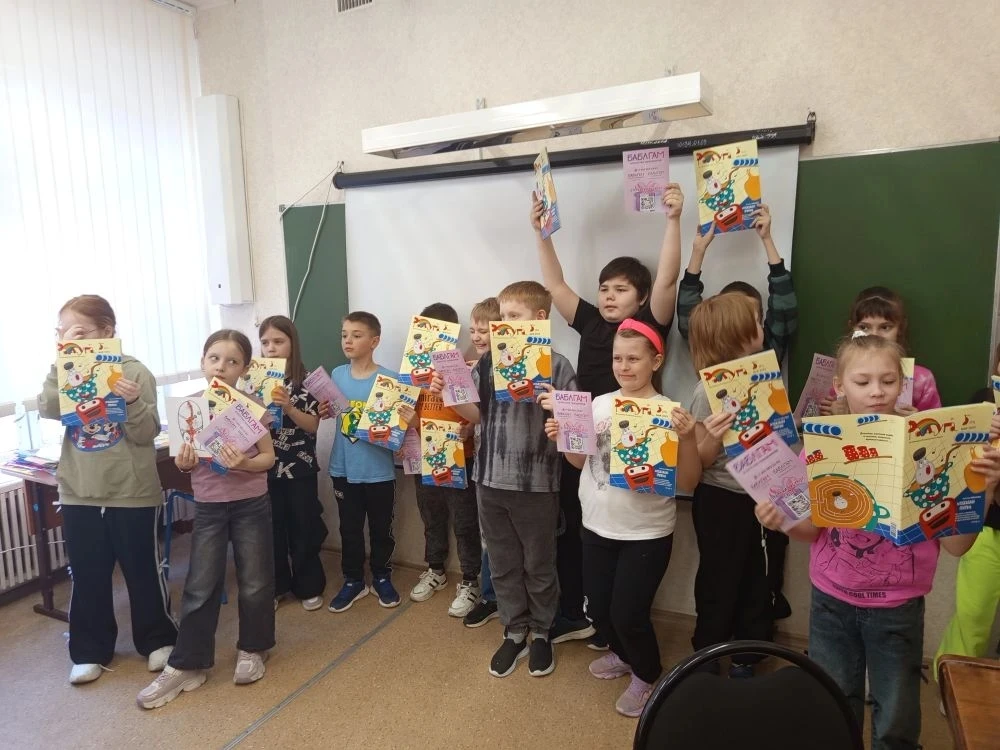 Сегодня четвёртый день нашей энергичной, полезной, познавательной площадки "Нескучные каникулы". К н