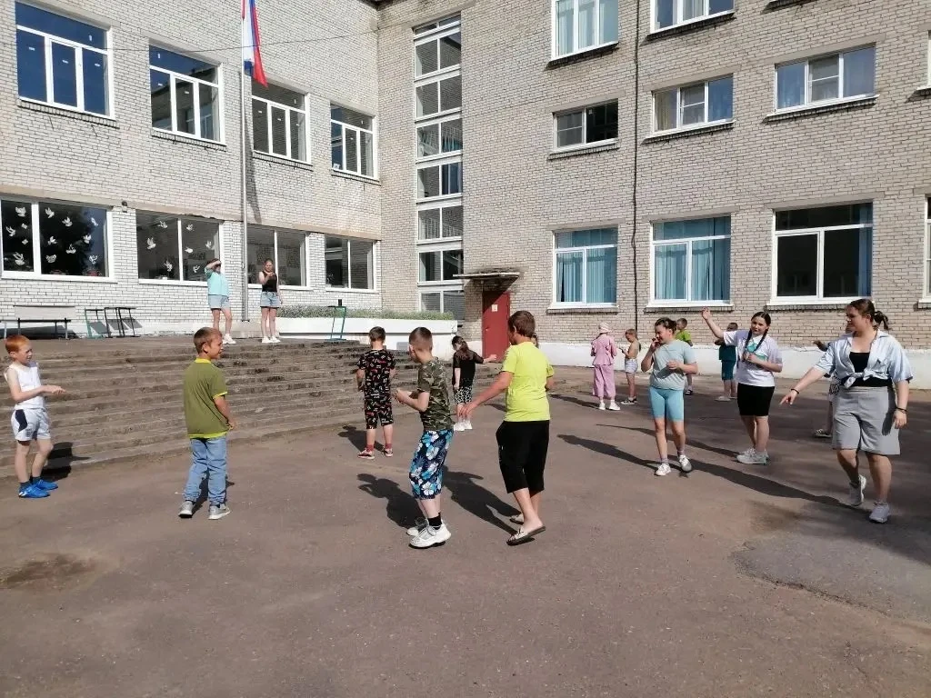 Пришкольный лагерь «Улыбка»