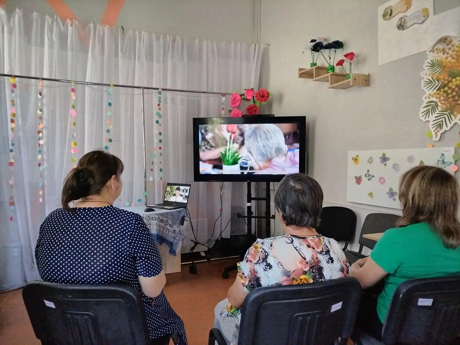 21 августа 2026 года в МБУ «Красновский СДК» прошёл просмотр видеоролика от Минздрава, ...