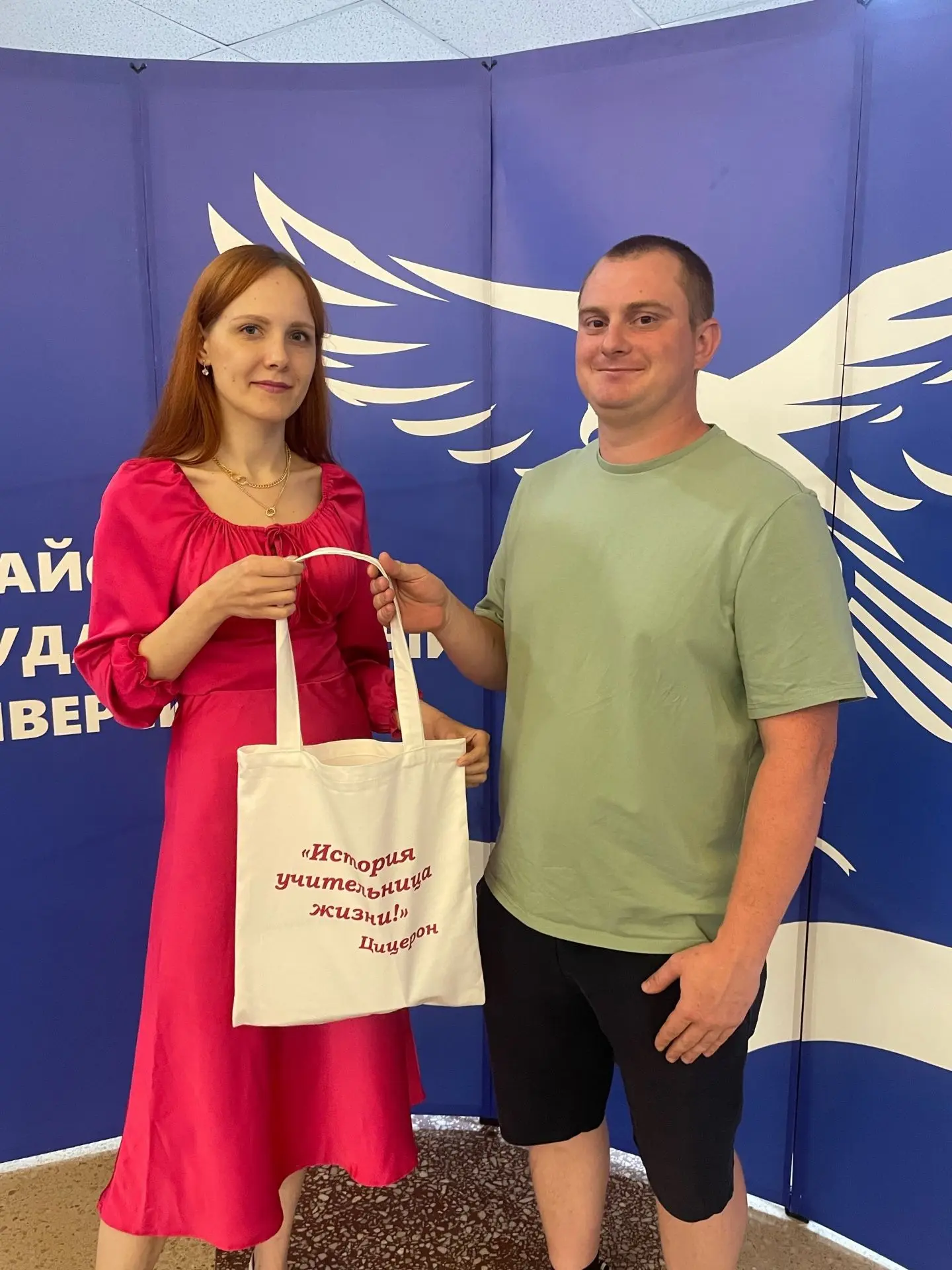 ⭐ПЕРВОЕ ЗАЯВЛЕНИЕ В АСПИРАНТУРУ ПОДАНО 

Сегодня в приемную комиссию ИИМО АлтГУ поступило первое зая