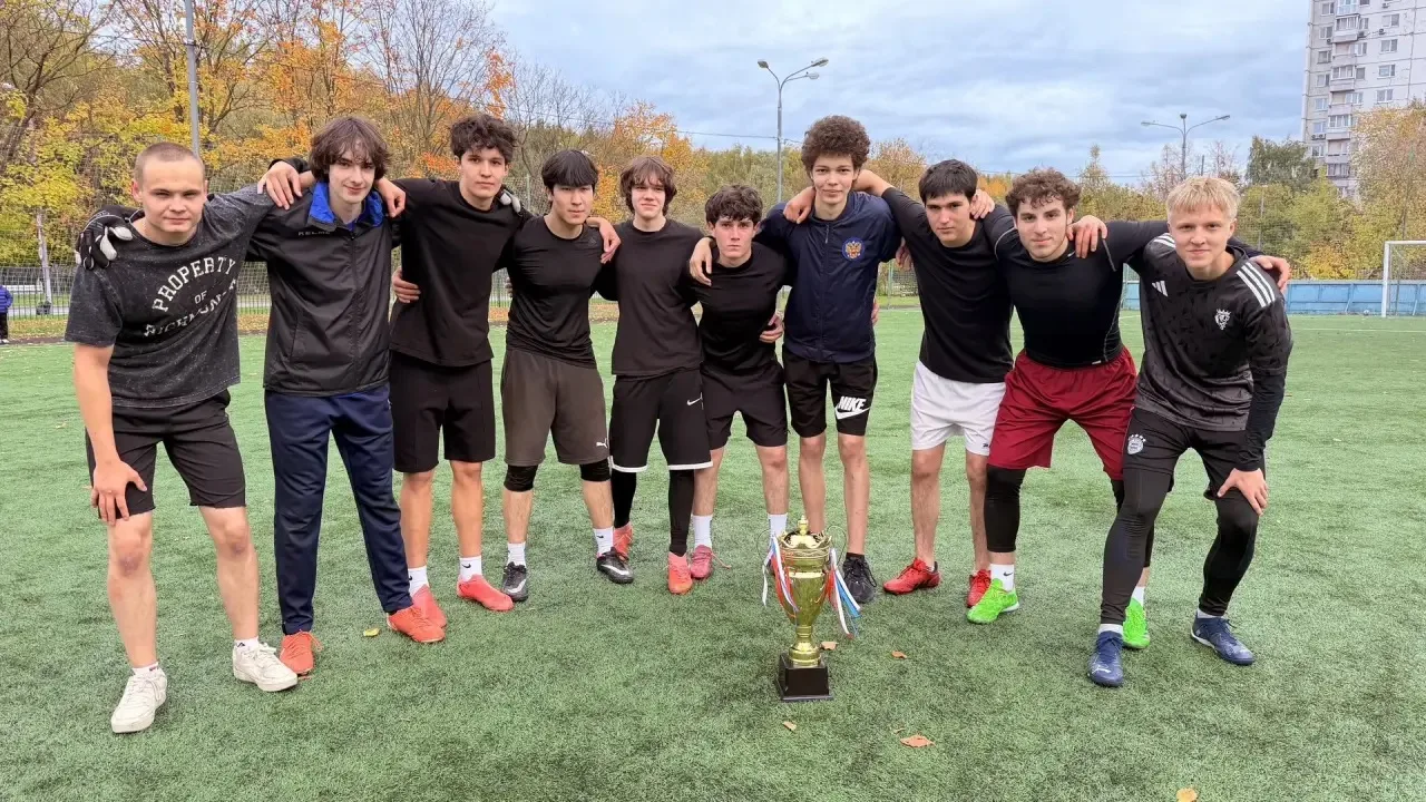 ⚽ Историческое событие в нашей школе