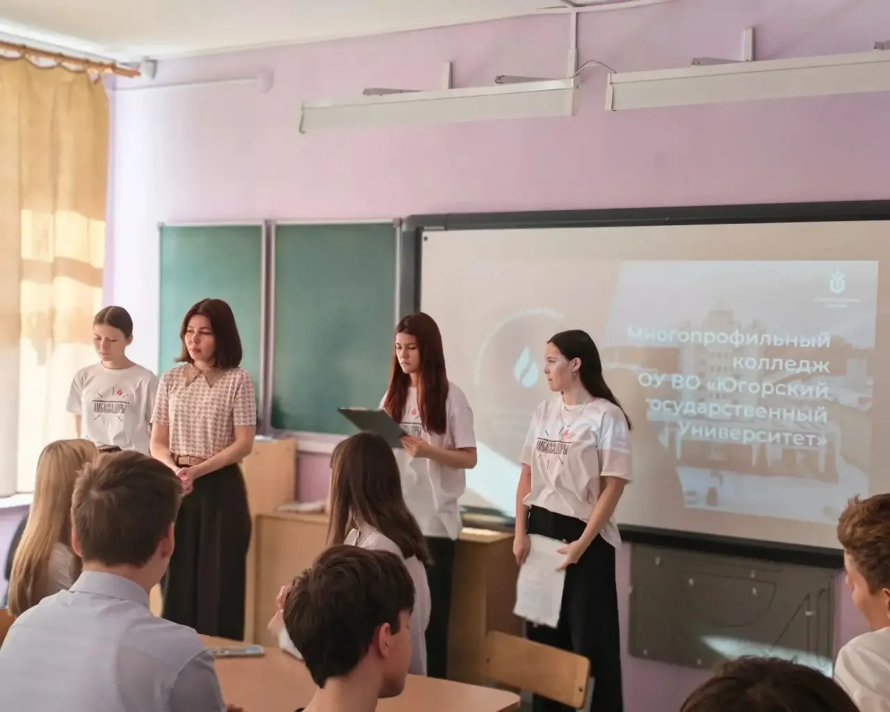 «Код успеха»: обучающиеся  познакомились с миром IT на квизе от амбассадоров колледжа ЮГУ