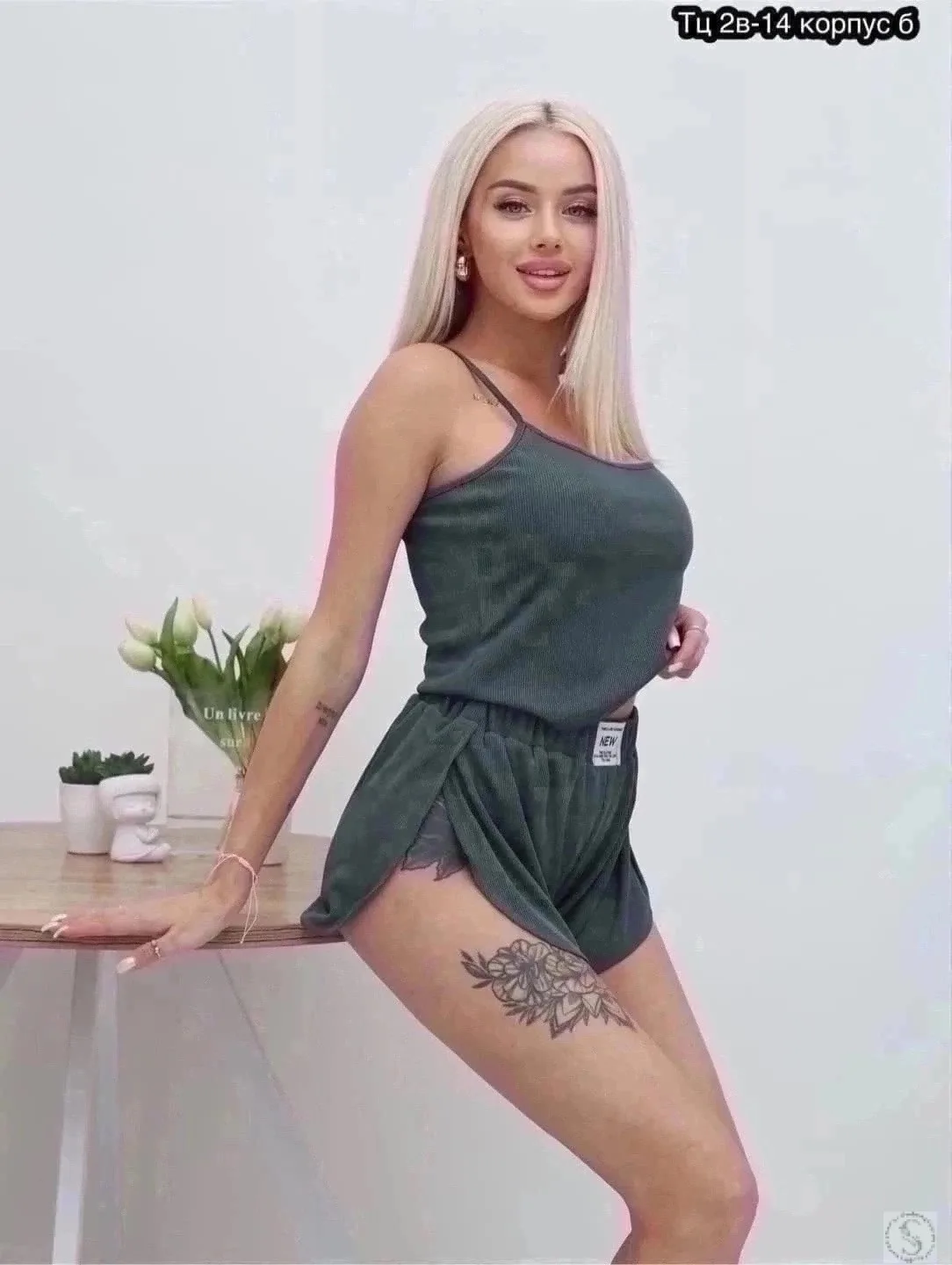 https://vk.com/photo-184814919_493093414