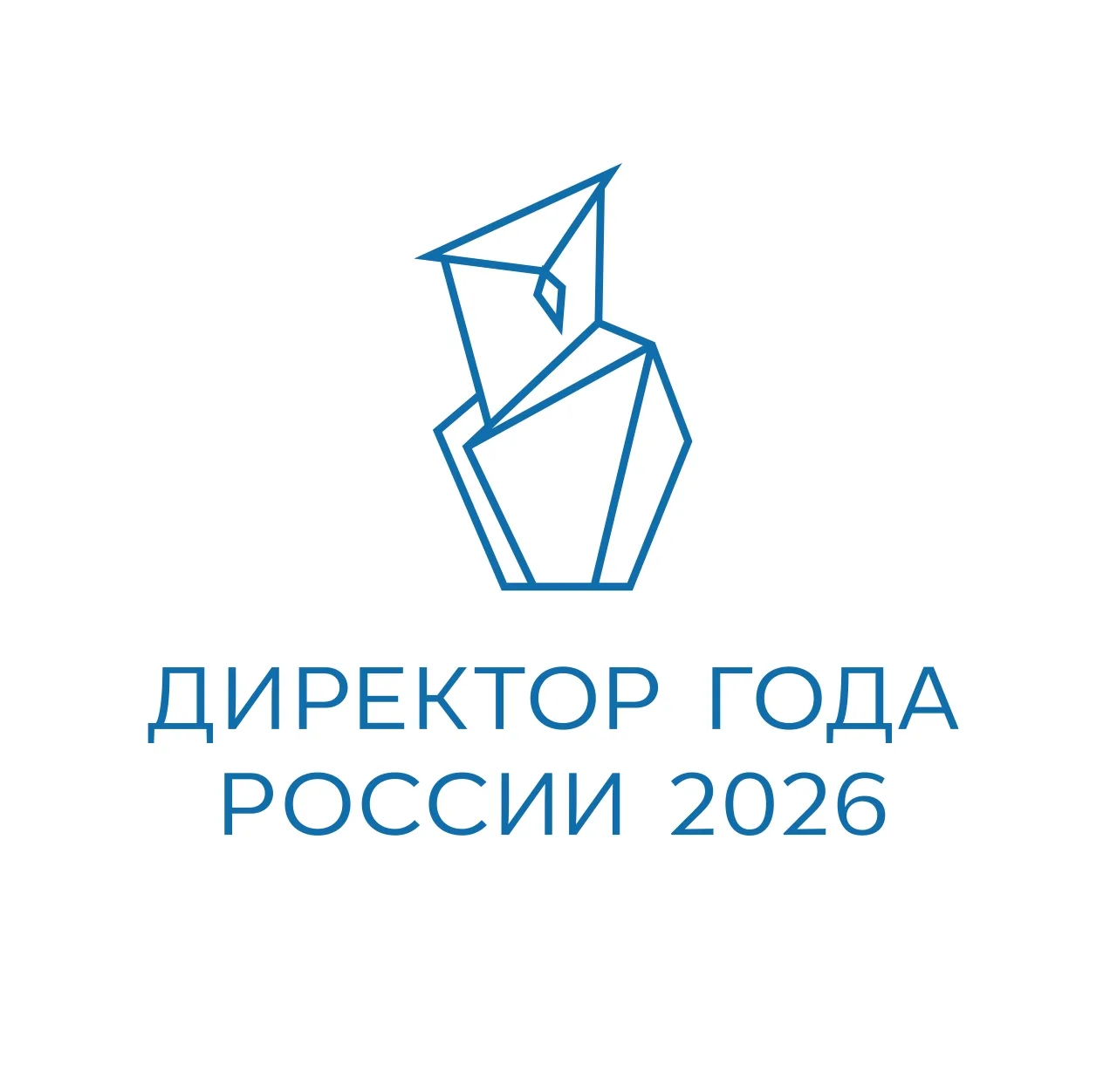 Подведены итоги первого тура отборочного заочного этапа Всероссийского профессионального конкурса «Д