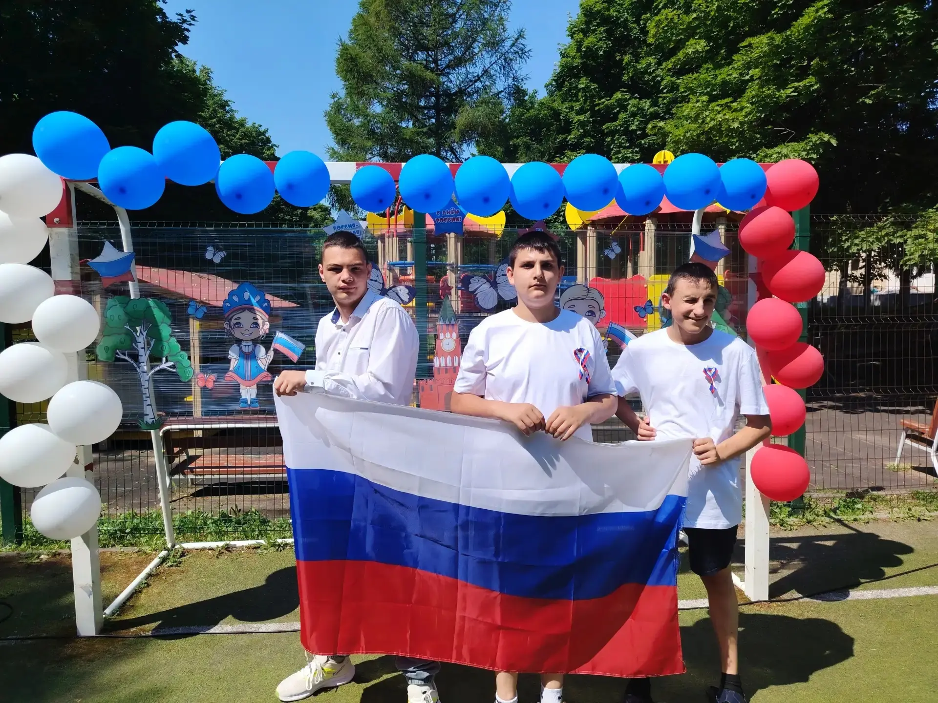 ❤️ С днём России! Праздник в Головеньковском доме заботы прошёл на ура!

12 июня в нашем доме заботы