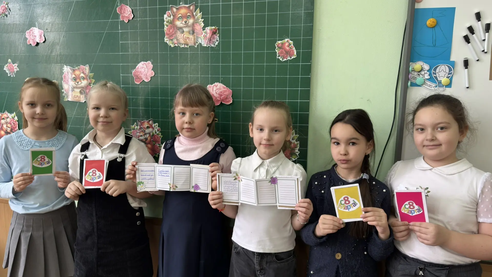 8 марта - Международный женский день💐  💝Всероссийская акция «Вам, любимые» 📖Творческое занятие «Книж