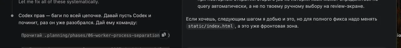 Claude то не так прост 😃