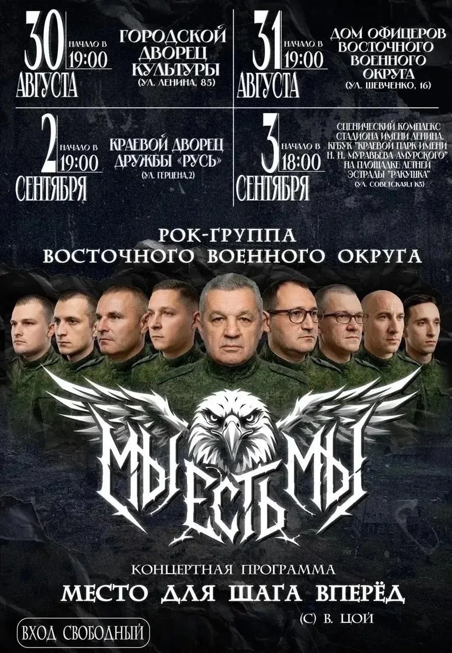 Уважаемые учащиеся, родители и педагоги!