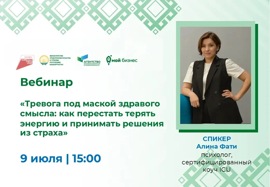 🎯 Иллюзия контроля: почему ваш бизнес платит за лишние раздумья

Вам знакомо состояние, когда вмест