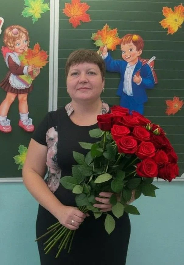 Дорогая Ольга Михайловна! Поздравляем Вас с Днём учителя! 🎉