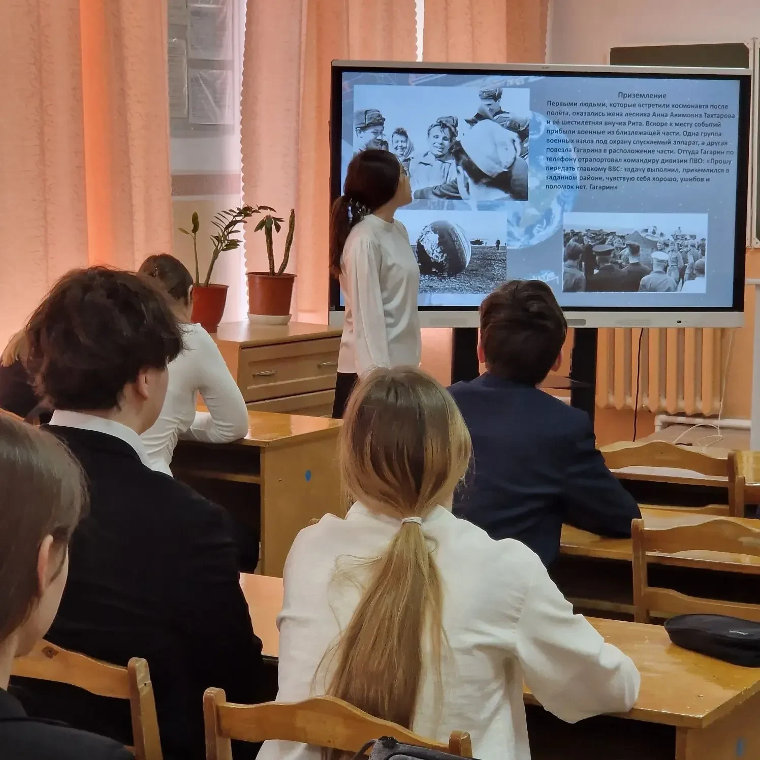 В этом году с 6 по 12 апреля в России проходит неделя космоса, которая посвящена 65-летию полёта Юри
