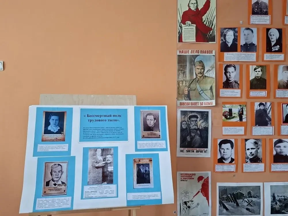 В рамках марафона «Наследники Победы» школьный музей обрёл новую, пронзительно искреннюю экспозицию 