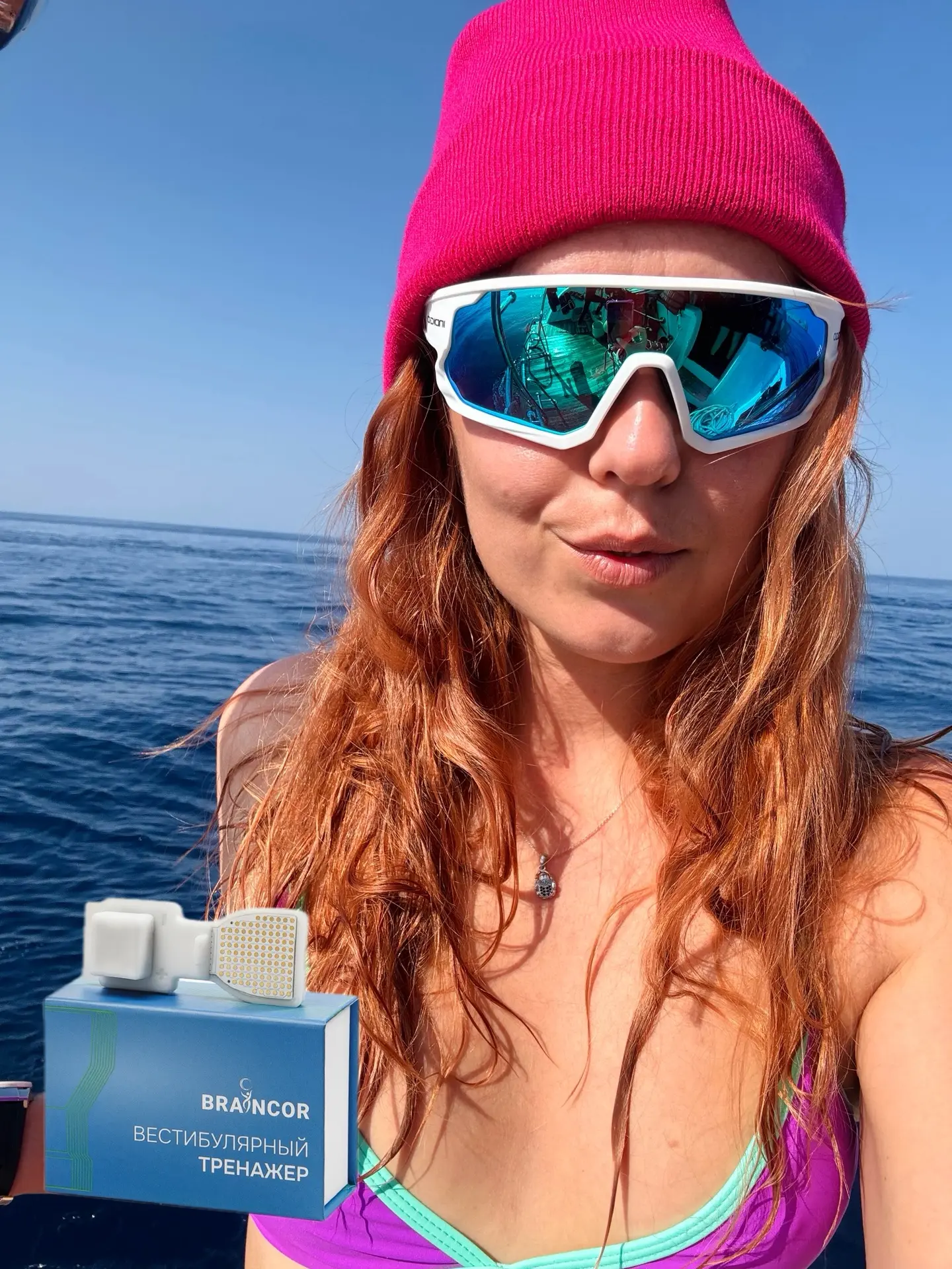 🌊 НЕ ДАЙ МОРЮ ТЕБЯ УКАЧАТЬ