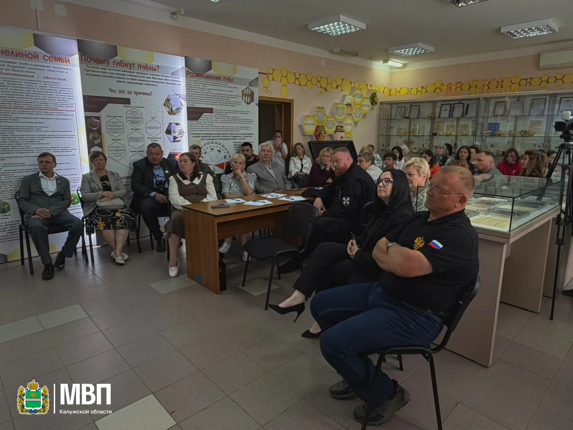✔️Сегодня, 22 июня в Медыни прошла патриотическая сессия НКО Калужской области "Память поколений". 
