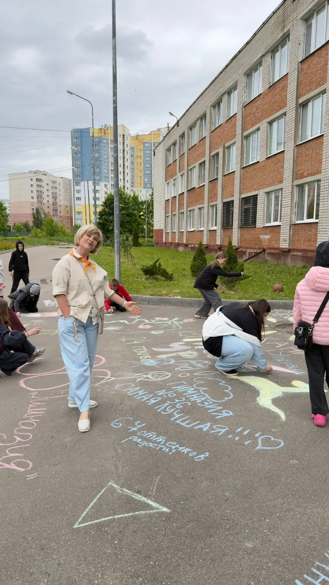 🌈 Счастливое детство — счастливое будущее!

1 июня во многих странах мира отмечается Международный 