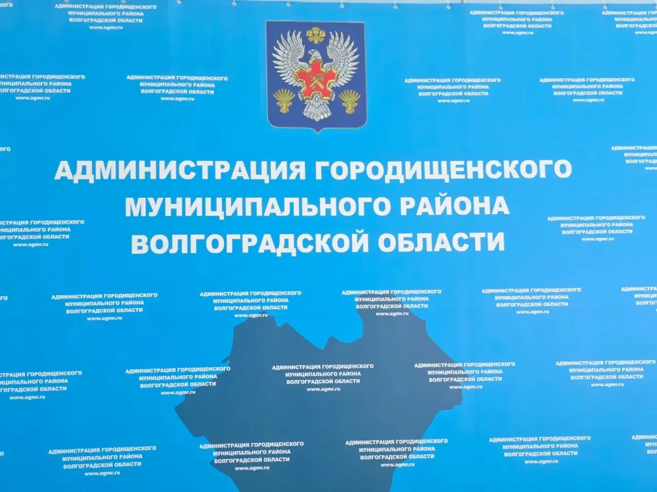 Рабочая поездка в р.п. Городище