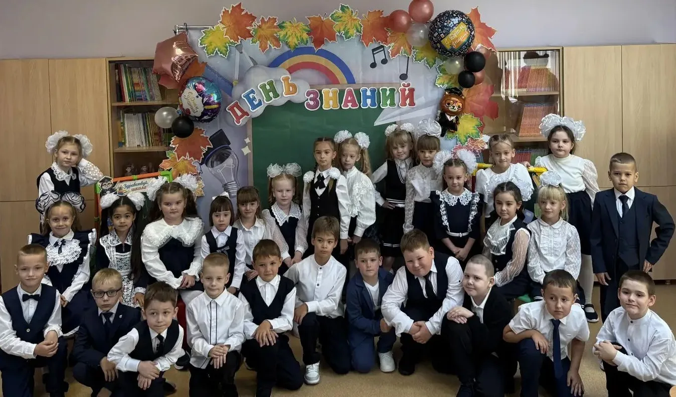 💫 Дорогие мои первоклашечки! 💫