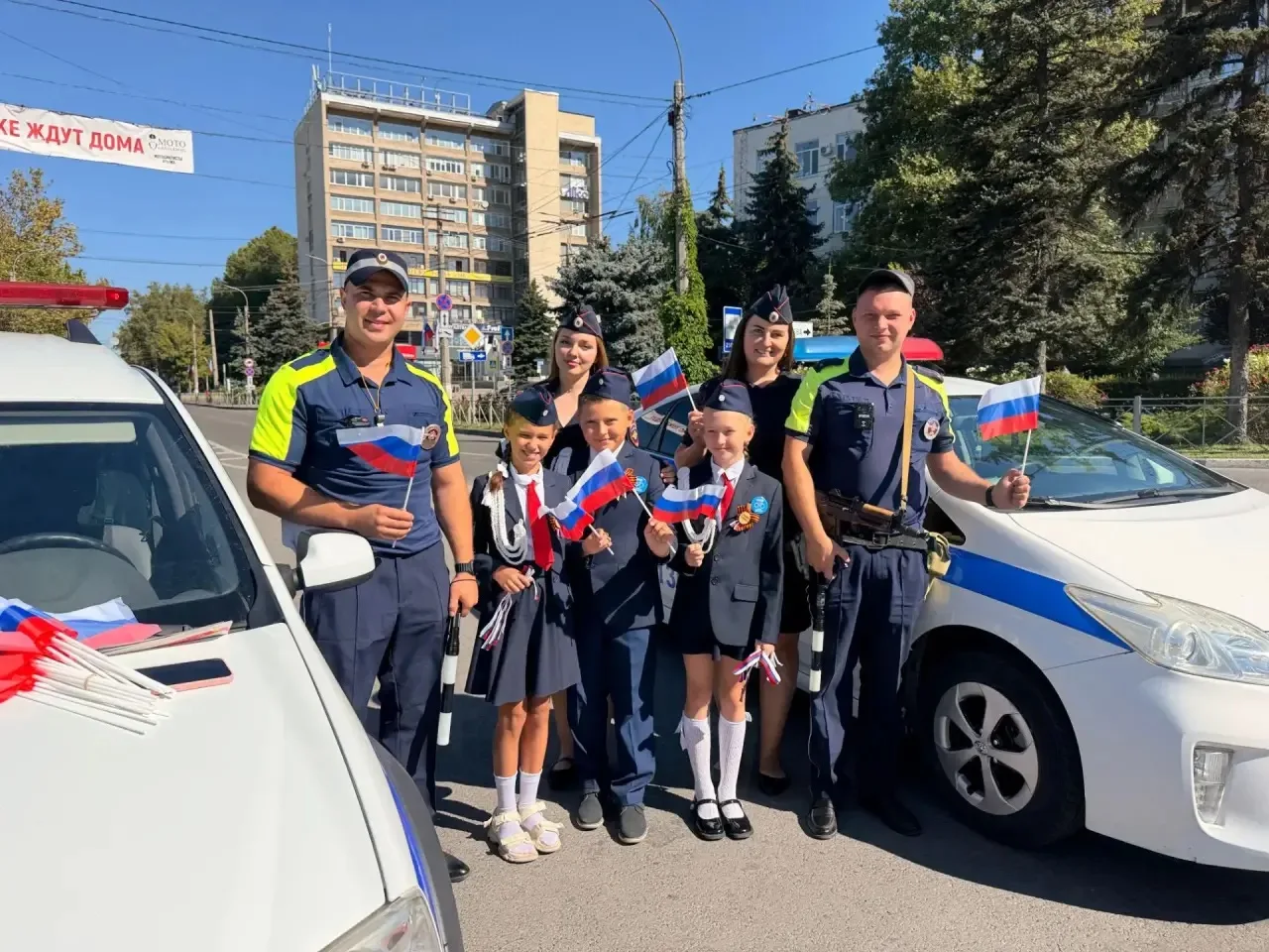 🇷🇺 С флагом страны — за безопасность дорог!