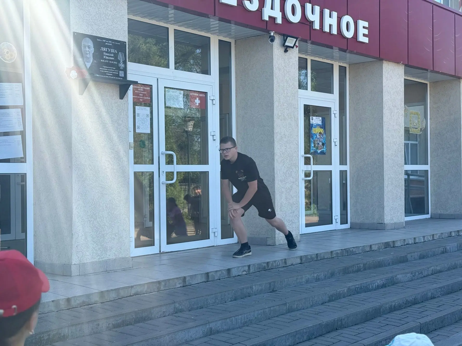 ⚡️День
 восьмой…
 
🇷🇺10  июня после утренней зарядки, утренней пробежки и традиционной линейки нач