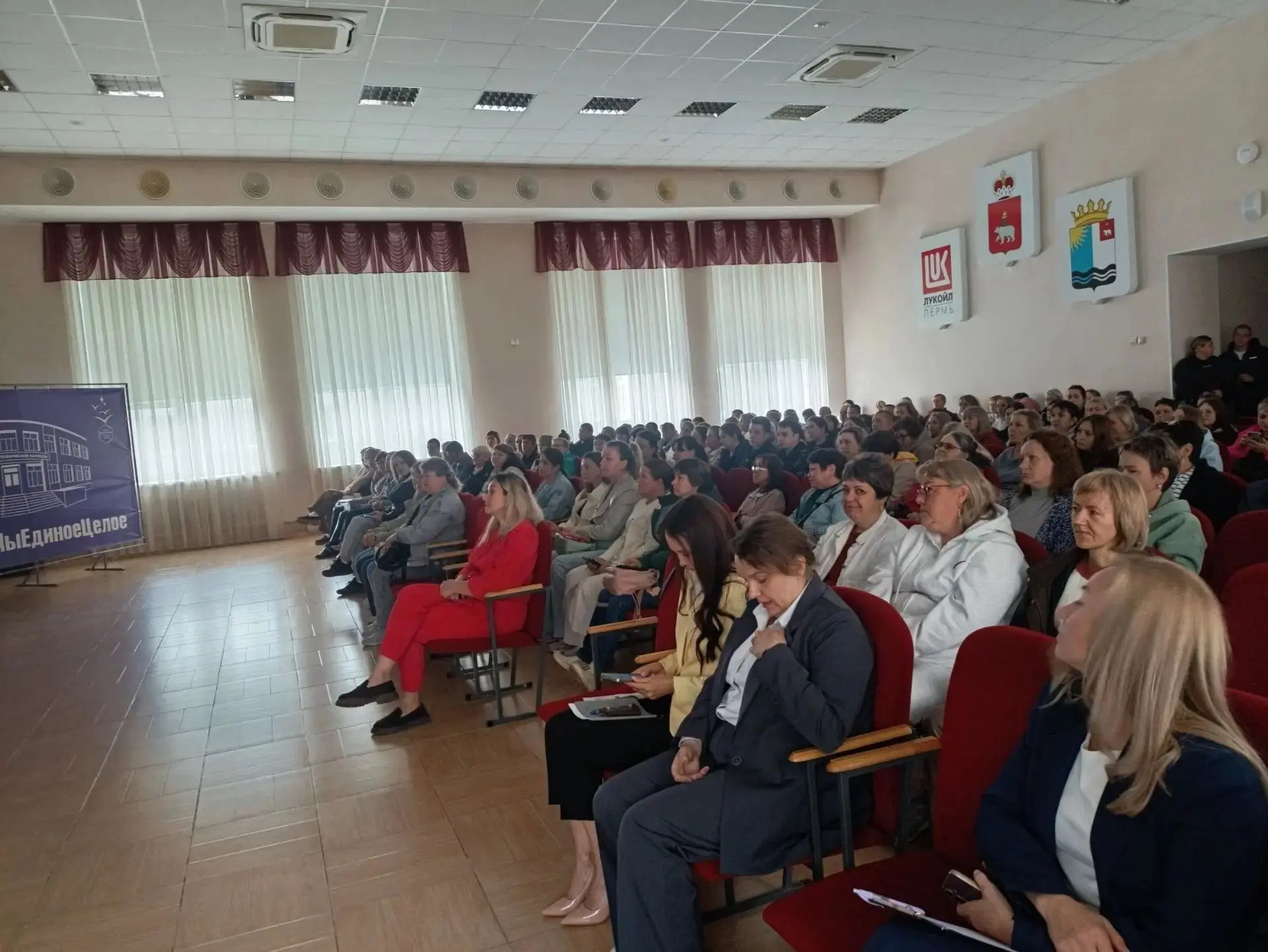 #КПК_ДеньЗаДнем #СПОмедиа #ММЦ59 #ПермскийКрай