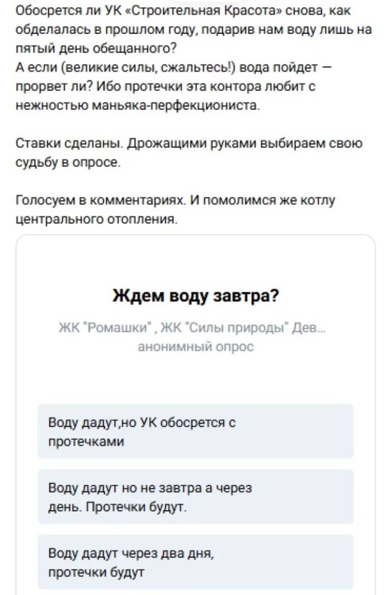 О пользе ИИ
