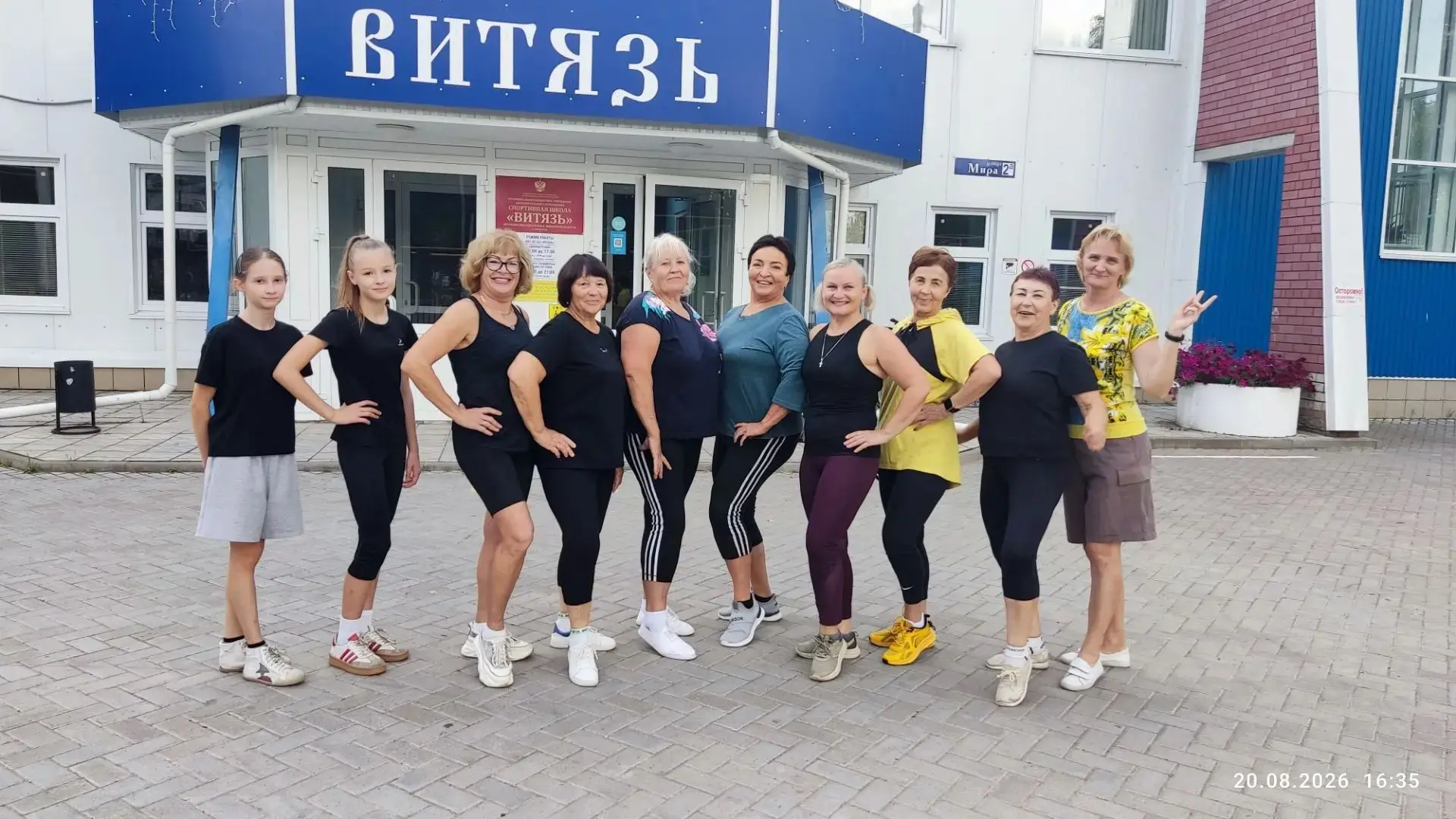 🏃🏻🤸🏻Вчера в «Витязе» было жарко! 🔥