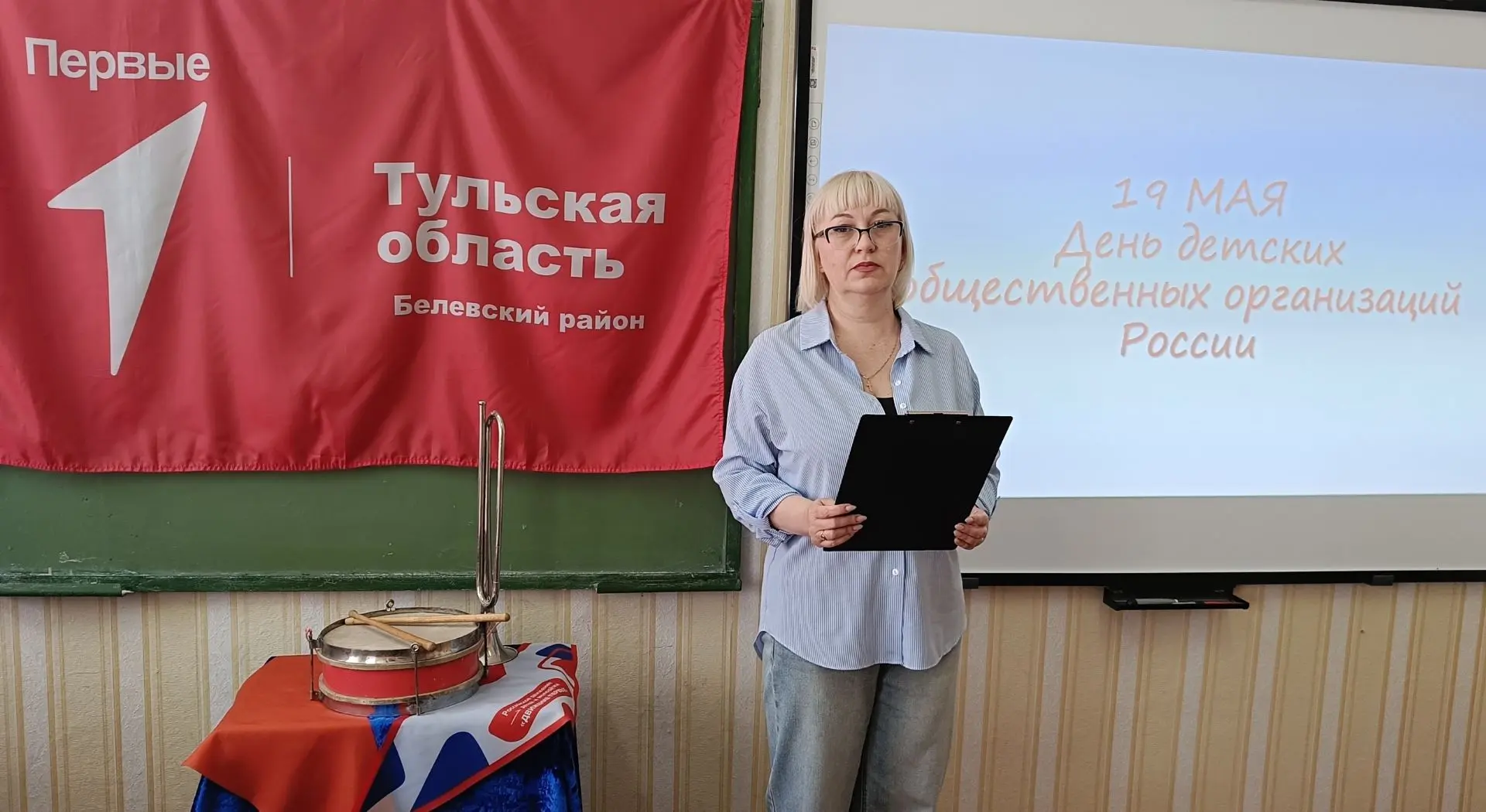 19 мая День детских общественных организаций России. Обучающиеся  МБОУ "СОШ №3" г. Белё...