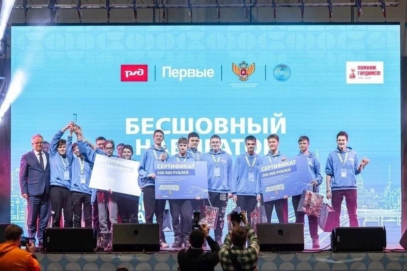 Движение Первых запускает Конкурс детских инженерных изобретений

Движение Первых запускает Всеросси