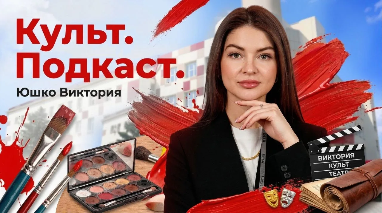 ВЫ ДОЖДАЛИСЬ