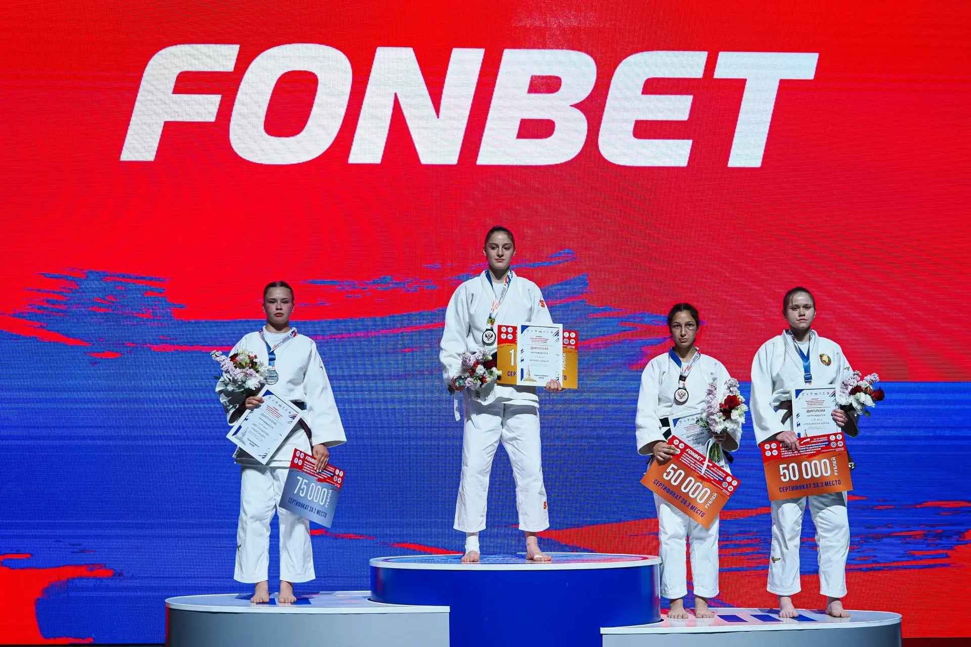 🏆Победители и призеры 13.06.2026. Юниорки🥋
 
63 кг 
🥇Айшат Алиева (Россия) 
🥈Александра Шестопал