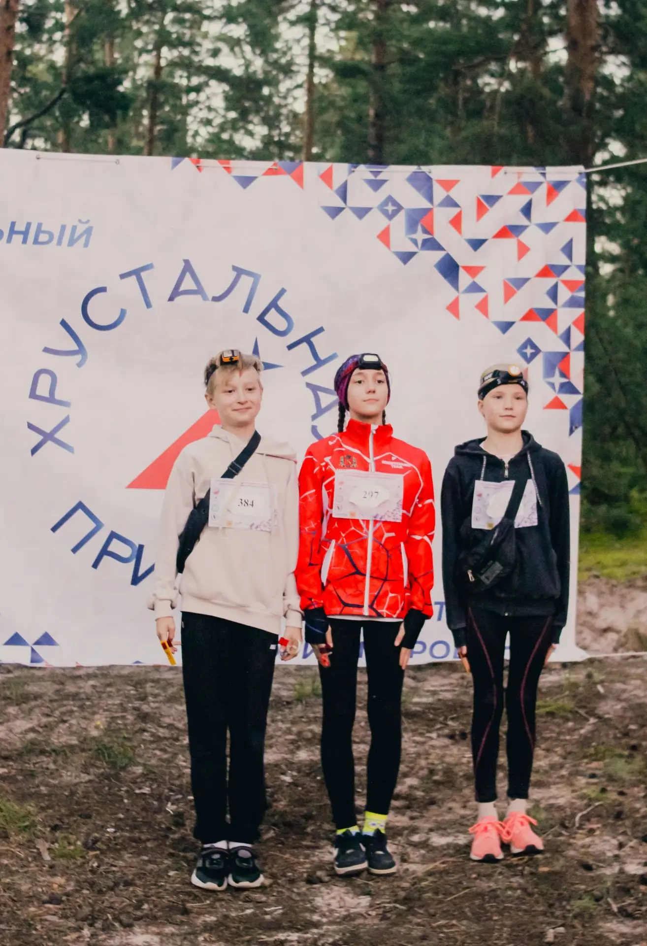 С 21 по 23 августа в районе деревни Окатово Гусь‑Хрустального района прошли 34‑е традиц...