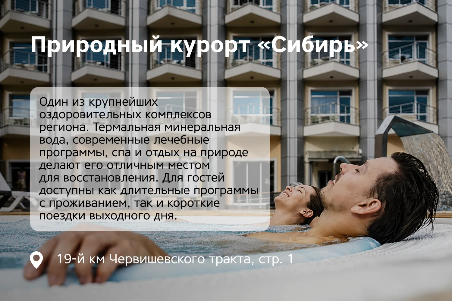 🌲 Здесь можно скрыться от бесчисленных уведомлений