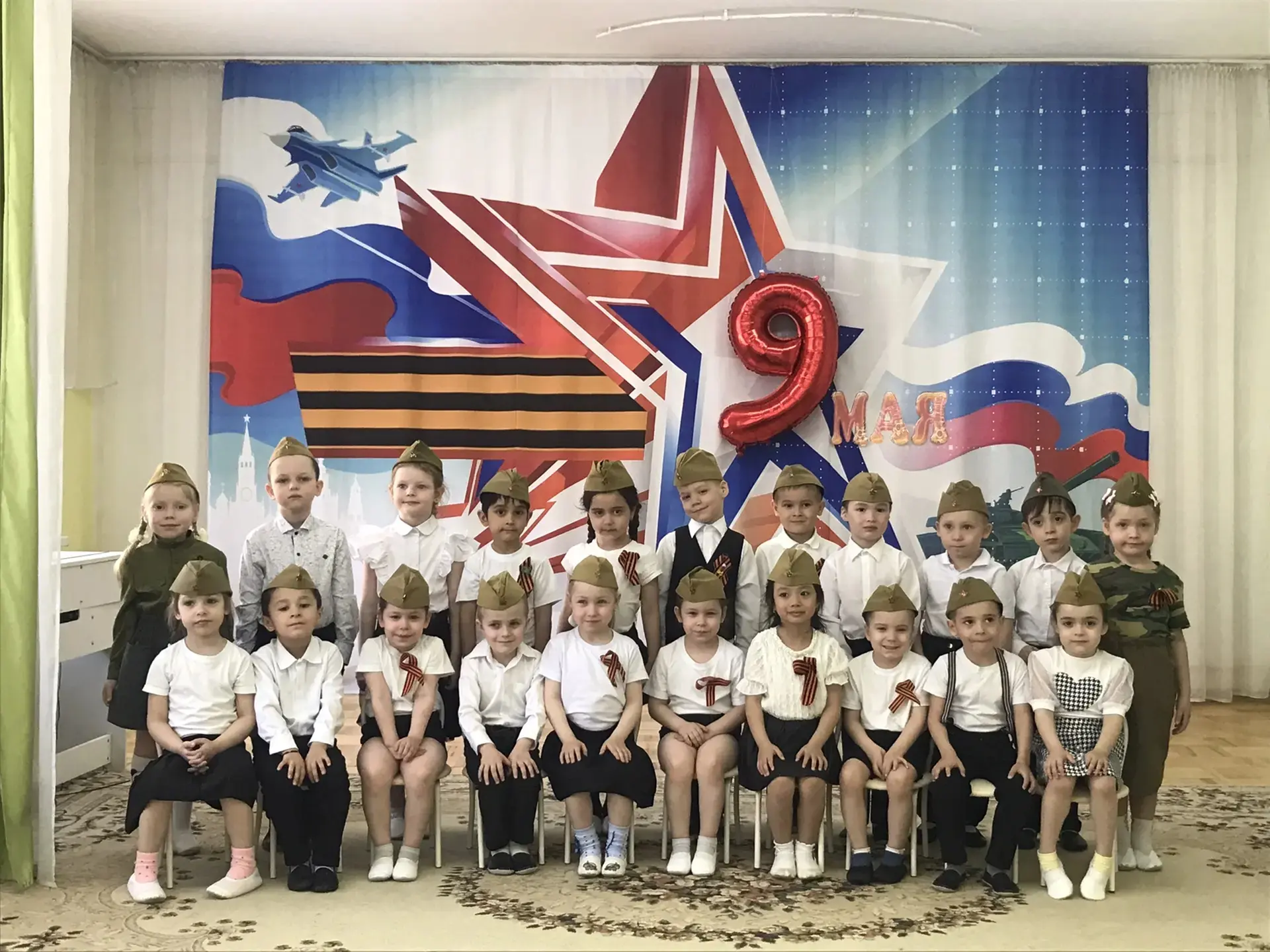 Поздравляем с Днём Победы! Как важно знать и помнить о тех далёких днях войны и о Побед...