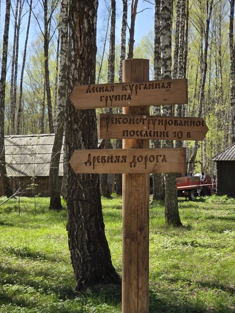 3.05.2026г юнармейский 5Б классс вместе со своим классным руководителем Якубовской А.С....