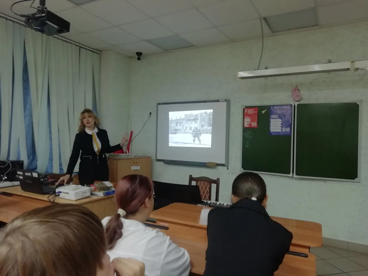 ШКОЛЬНЫЙ МЕДИАЦЕНТР.