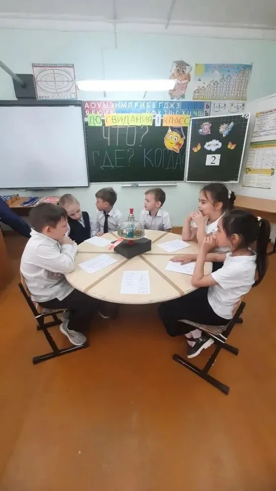 🧠 А знатоки растут! 🤓  Сегодня в 1 «А» классе прошла своя, школьная версия легендарной игры «Что? Гд