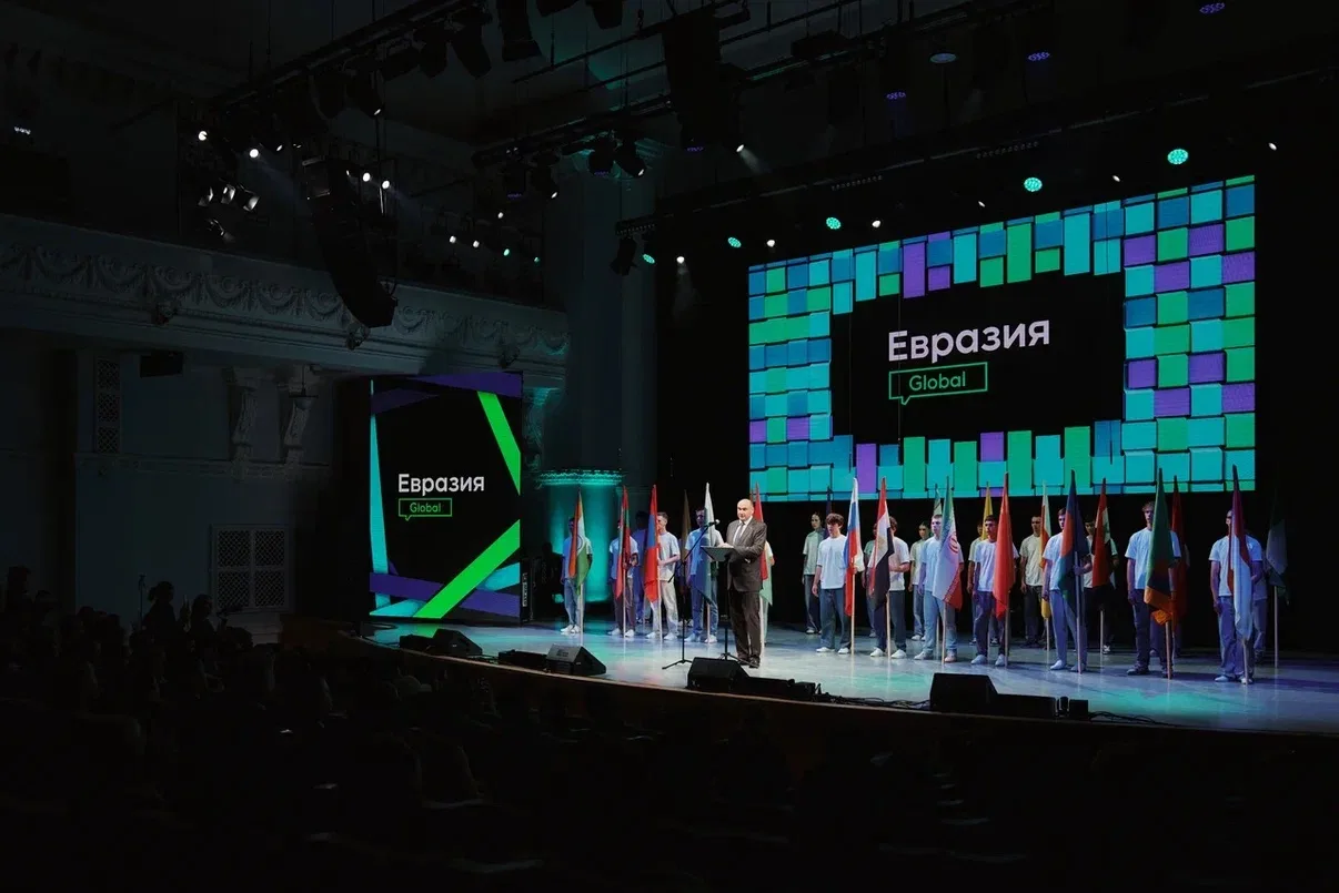 В Оренбурге стартовал 11-й форум «Евразия Global»! 🎉